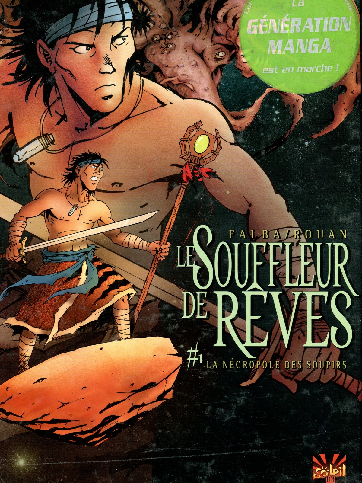 souffleur de rêve