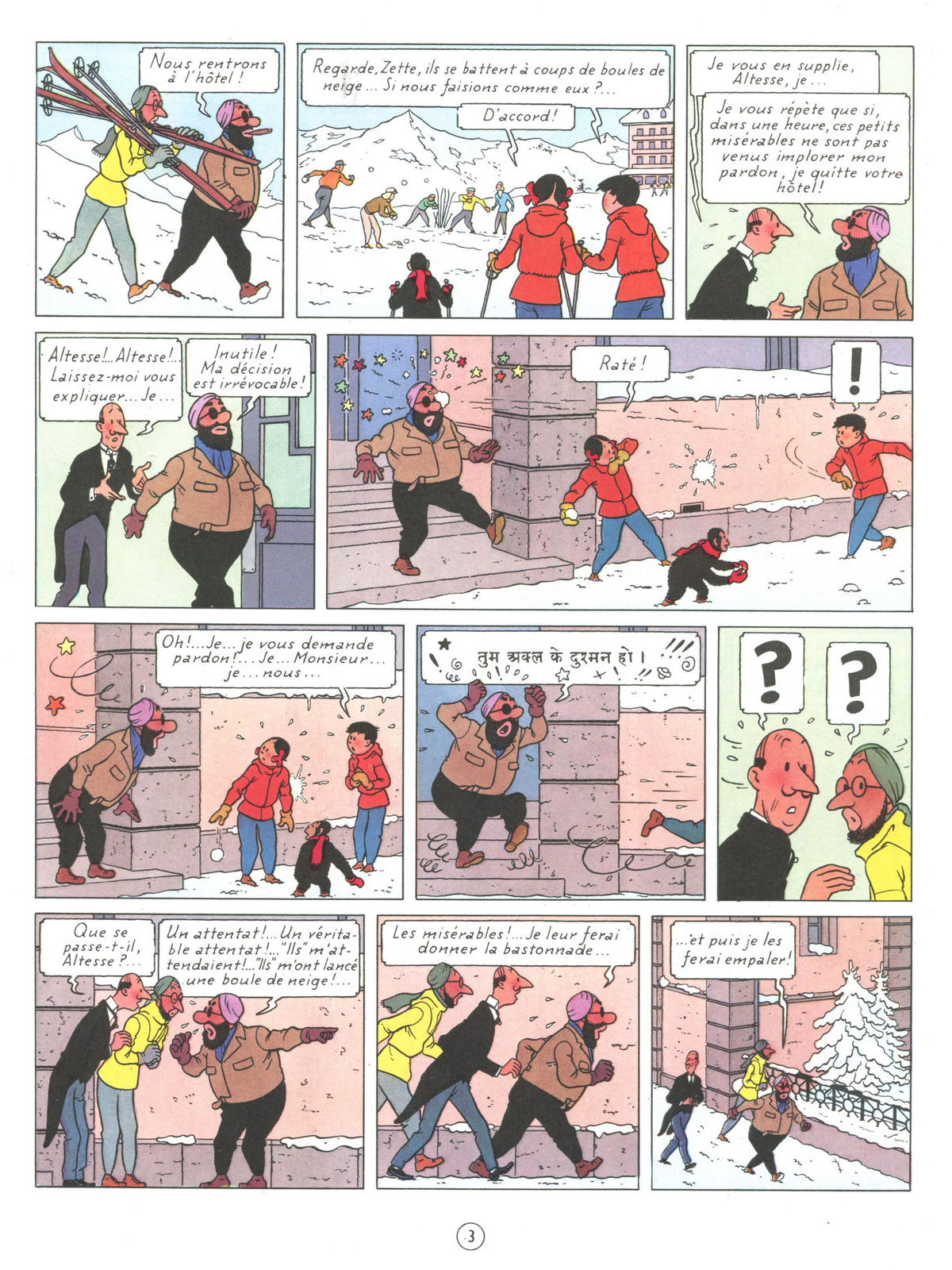 jo zette et jocko (les aventures de)