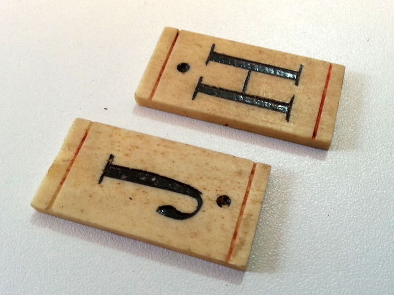 dominos alphabétiques