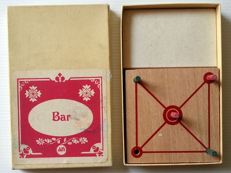 bar