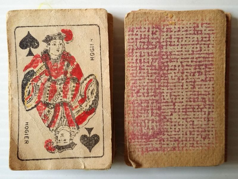 cartes