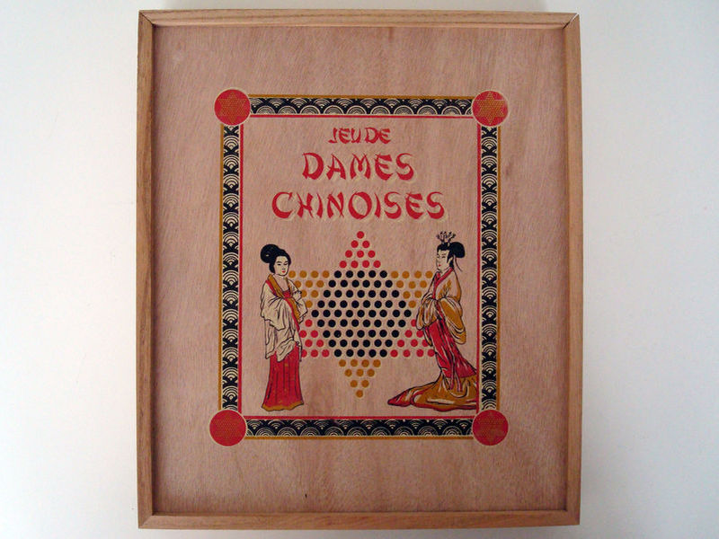 dames chinoises