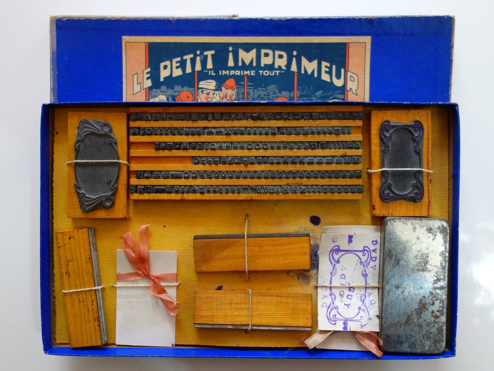 petit imprimeur