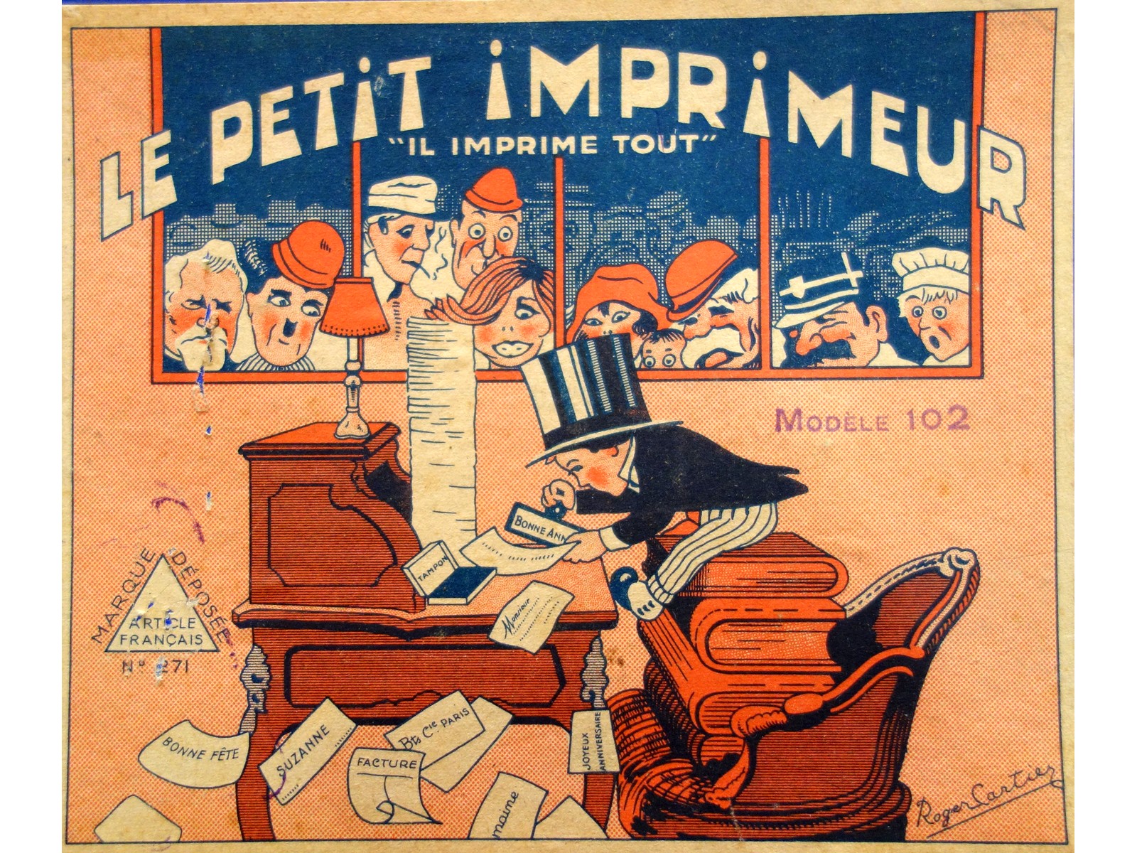 petit imprimeur
